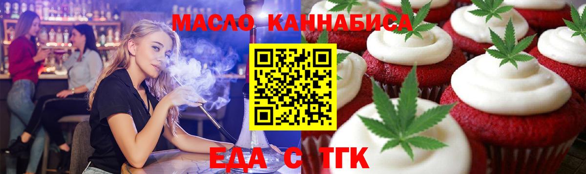 Cocaine  Гашиш  Бошки Шишки  Вход с VPN  Кандалакша  АМФ кристаллы  Меф  Мефедрон  