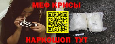 мет Туймазы