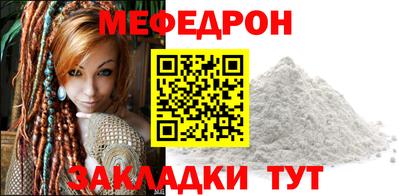 COCAINE Тула