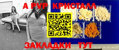 мет Туймазы