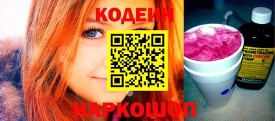 COCAINE Тула