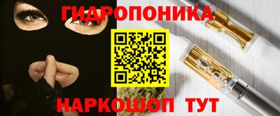COCAINE Тула