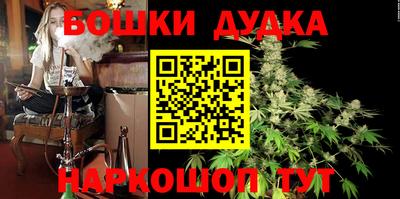 COCAINE Тула
