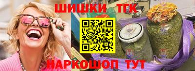 мет Туймазы