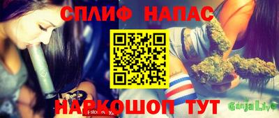 мет Туймазы