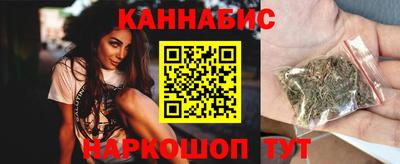 COCAINE Тула