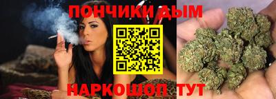 COCAINE Тула