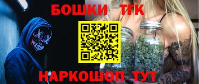 COCAINE Тула