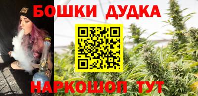 COCAINE Тула