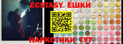 COCAINE Тула