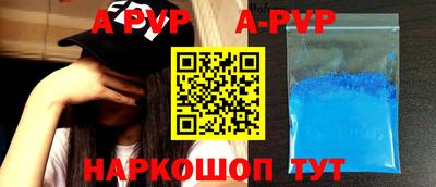 мет Туймазы