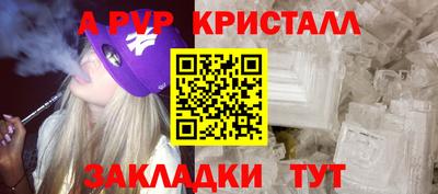 мет Туймазы