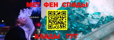 мет Туймазы
