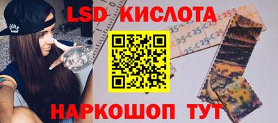 мет Туймазы