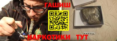 мет Туймазы
