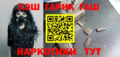 мет Туймазы