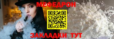 мет Туймазы