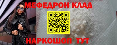 мет Туймазы