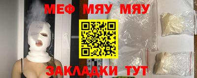 COCAINE Тула